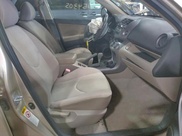 Photo 5 from auction – 2008 TOYOTA RAV4 with VIN JTMBD33V686086039