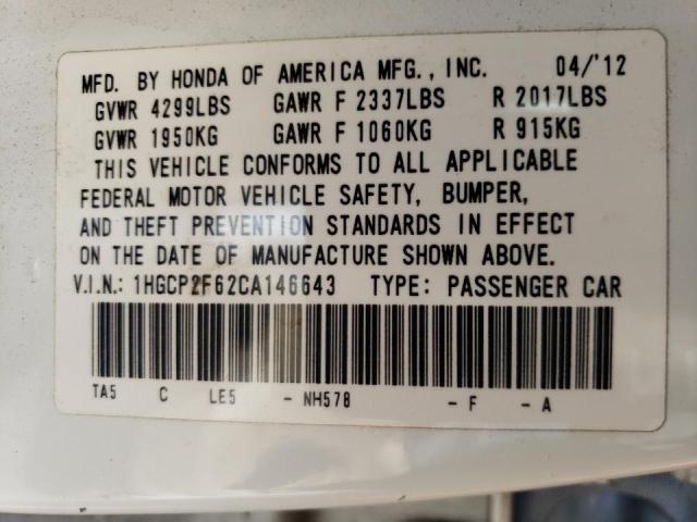 Photo 10 from auction – 2012 HONDA ACCORD with VIN 1HGCP2F62CA146643