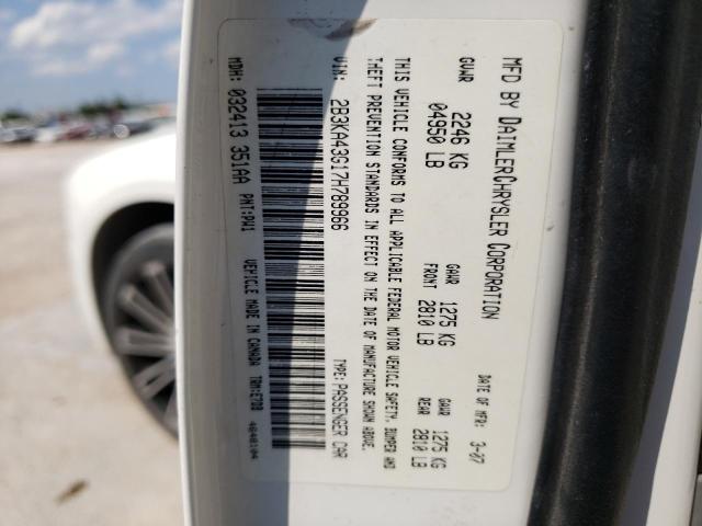 Photo 10 from auction – 2007 DODGE CHARGER SE with VIN 2B3KA43G17H789966