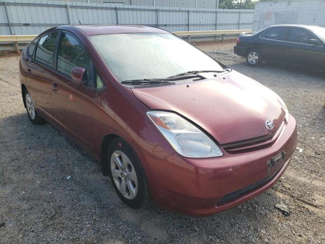 TOYOTA PRIUS 2005 with VIN JTDKB20U053075756 - Photo from auction