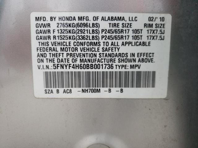 Photo 10 from auction – 2011 HONDA PILOT EXL with VIN 5FNYF4H60BB001736