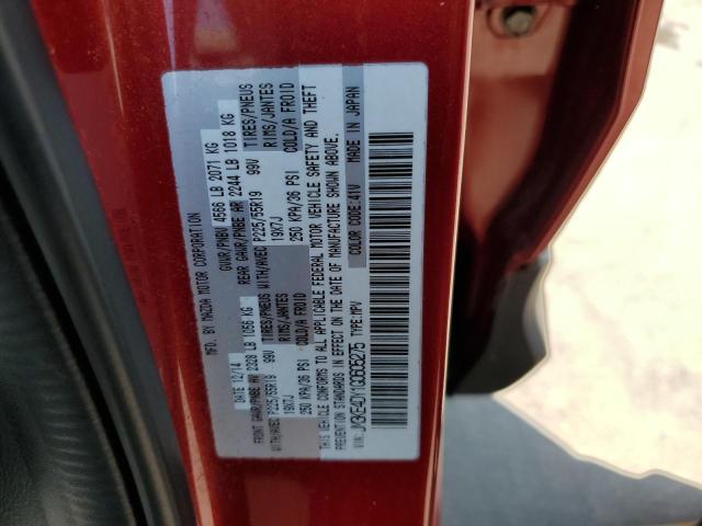 Photo 10 from auction – 2016 MAZDA CX-5 GT with VIN JM3KE4DY1G0605275