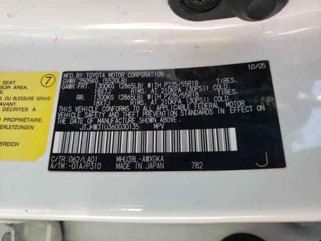 Photo 10 from auction – 2006 LEXUS RX 400 with VIN JTJHW31U360030135