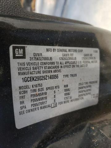 Photo 10 from auction – 2009 CHEVROLET SILVERADO with VIN 1GCEK29029Z140056