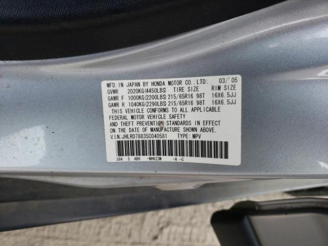Photo 10 from auction – 2005 HONDA CR-V EX with VIN JHLRD78835C040581