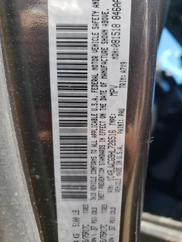 Photo 10 from auction – 2017 JEEP WRANGLER R with VIN 1C4BJWCG9HL726516