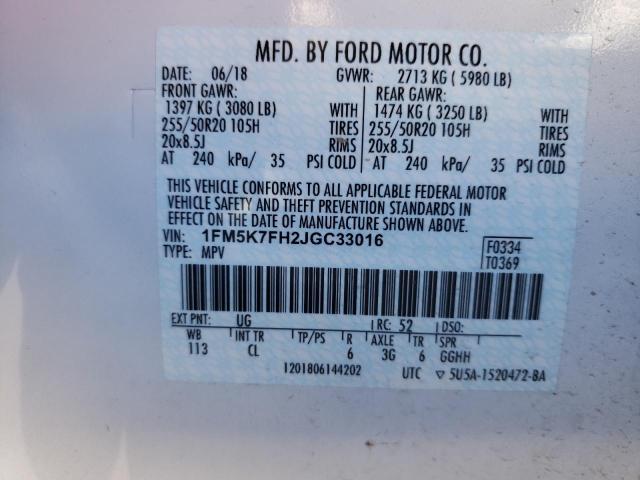 Photo 10 from auction – 2018 FORD EXPLORER with VIN 1FM5K7FH2JGC33016