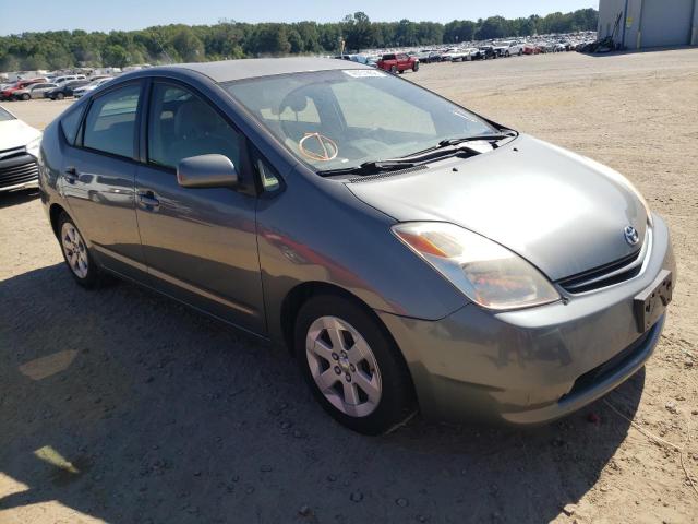 Photo 1 from auction – 2005 TOYOTA PRIUS with VIN JTDKB20UX53006685