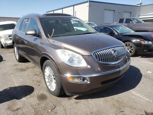 BUICK ENCLAVE CX 2010 مع رقم تعريف المركبة 5GALRBED0AJ141366 - صورة من المزاد