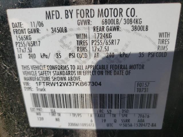 Photo 10 from auction – 2007 FORD F150 SUPER with VIN 1FTRW12W37KB67304