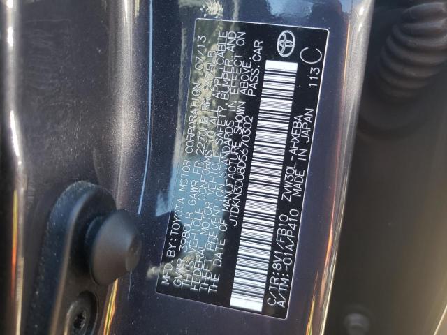 Photo 10 from auction – 2013 TOYOTA PRIUS with VIN JTDKN3DU8D5670302