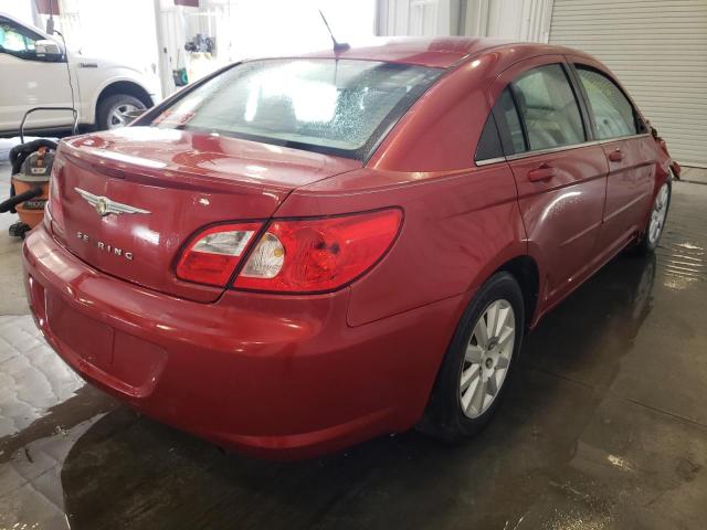 Photo 4 from auction – 2008 CHRYSLER SEBRING LX with VIN 1C3LC46K38N151597