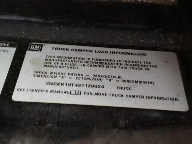 Photo 10 from auction – 2003 CHEVROLET SILVERADO with VIN 2GCEK19T431129824