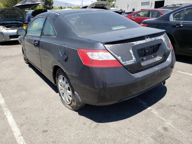 Photo 3 from auction – 2007 HONDA CIVIC EX with VIN 2HGFG12847H503620