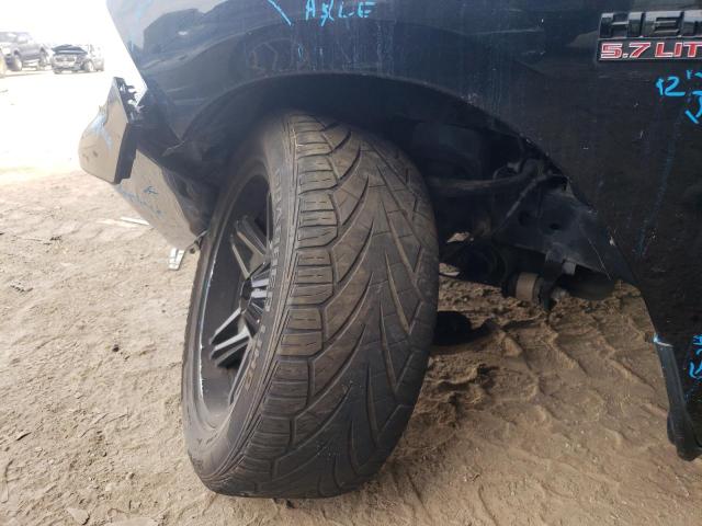 Photo 9 from auction – 2011 DODGE RAM with VIN 1D7RV1GT3BS641798