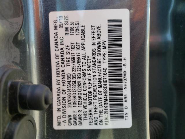 Photo 10 from auction – 2013 HONDA CR-V EX with VIN 2HKRM4H58DH671640
