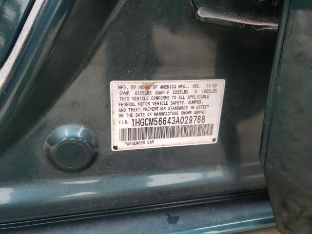 Photo 10 from auction – 2003 HONDA ACCORD EX with VIN 1HGCM56643A029768