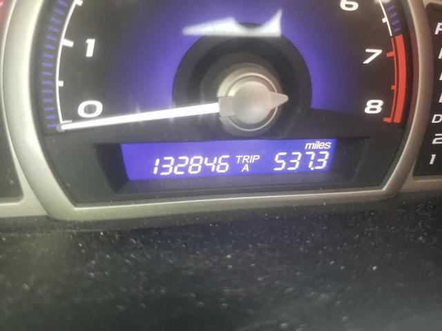 Photo 8 from auction – 2008 HONDA CIVIC with VIN 1HGFA16828L082013