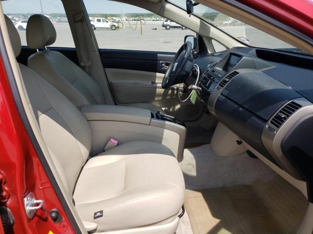 Photo 5 from auction – 2008 TOYOTA PRIUS with VIN JTDKB20U983380421