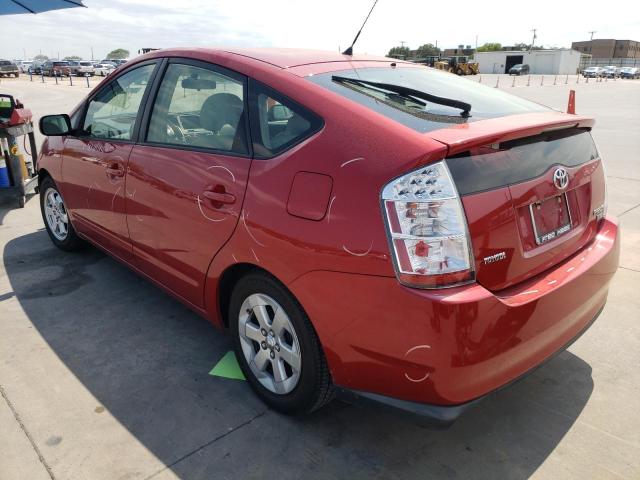 Photo 3 from auction – 2008 TOYOTA PRIUS with VIN JTDKB20U983380421