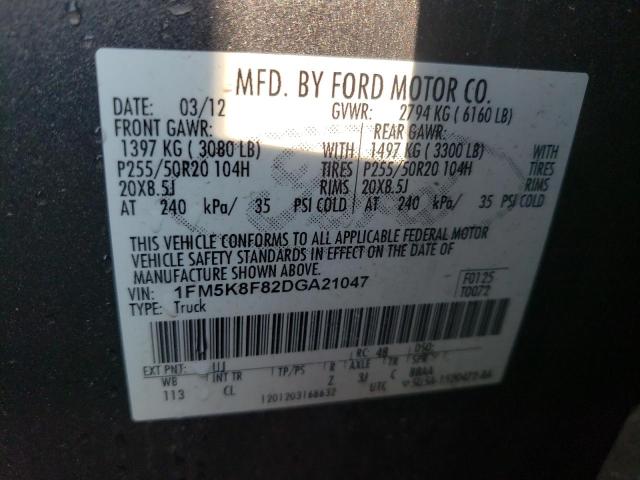 Photo 10 from auction – 2013 FORD EXPLORER L with VIN 1FM5K8F82DGA21047