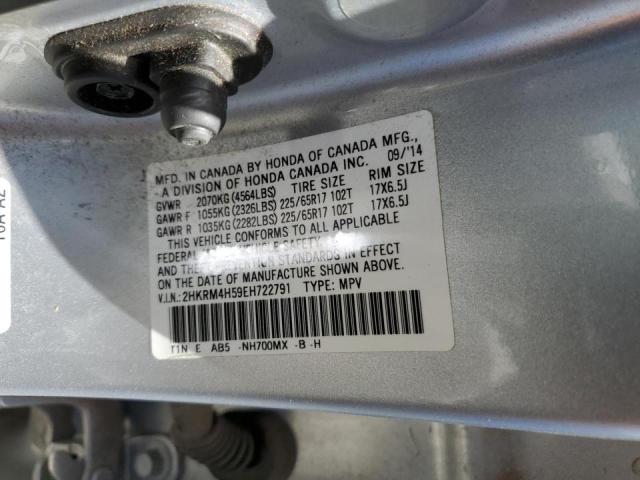 Photo 10 from auction – 2014 HONDA CR-V EX with VIN 2HKRM4H59EH722791