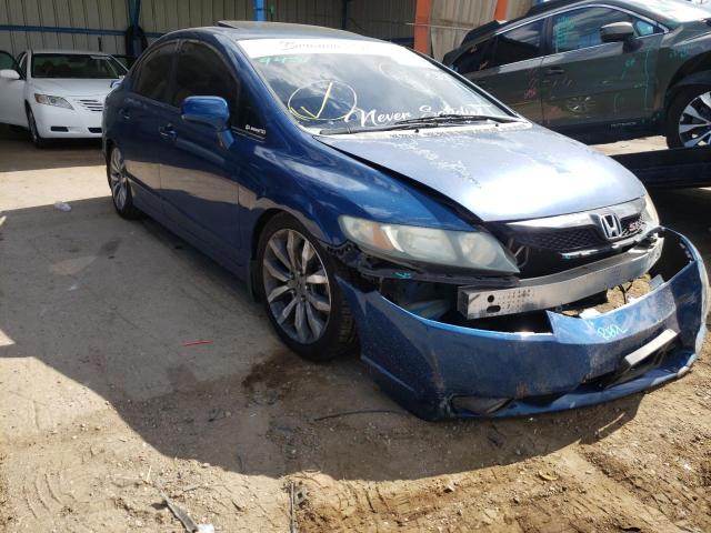 Photo 1 from auction – 2010 HONDA CIVIC SI with VIN 2HGFA5E56AH700175
