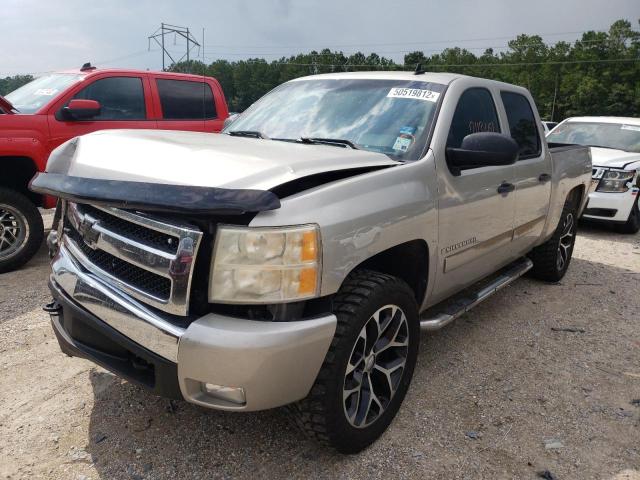 Photo 2 from auction – 2008 CHEVROLET SILVERADO with VIN 3GCEC13J48G231059