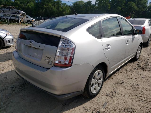 Photo 4 from auction – 2008 TOYOTA PRIUS with VIN JTDKB20U283390756