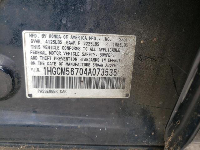 Photo 10 from auction – 2004 HONDA ACCORD EX with VIN 1HGCM56704A073535