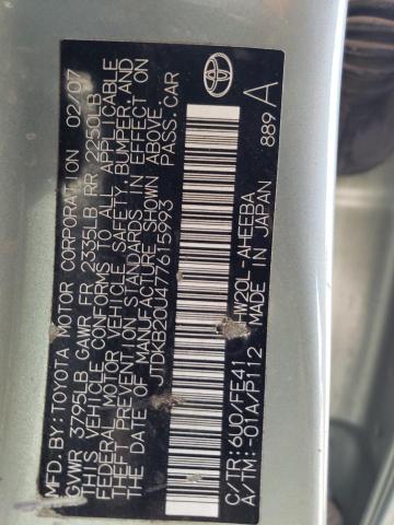 Photo 10 from auction – 2007 TOYOTA PRIUS with VIN JTDKB20U477615993