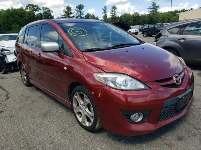 MAZDA 5 2008 with VIN JM1CR293580320955 - Photo from auction