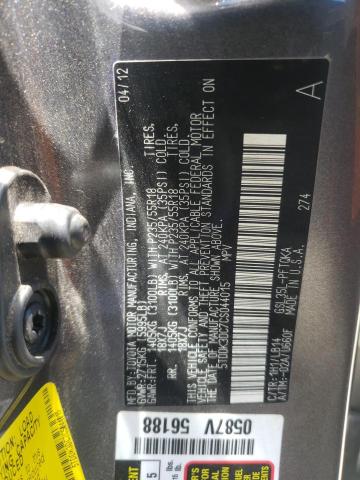 Photo 10 from auction – 2012 TOYOTA SIENNA XLE with VIN 5TDDK3DC7CS044015