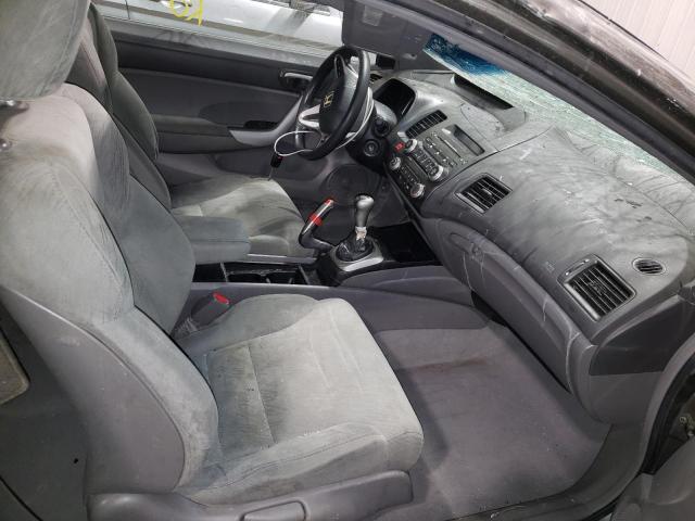 Photo 5 from auction – 2008 HONDA CIVIC EX with VIN 2HGFG11858H562730