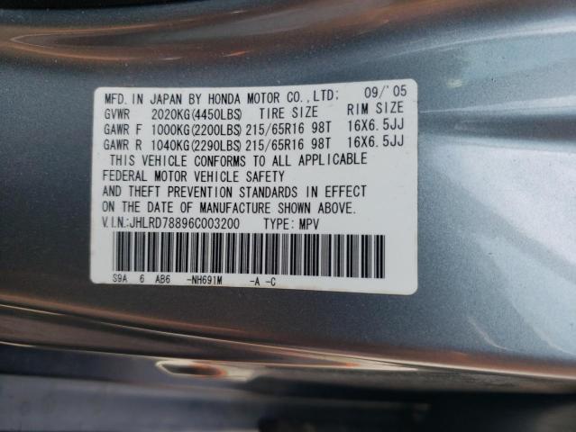 Photo 10 from auction – 2006 HONDA CR-V EX with VIN JHLRD78896C003200
