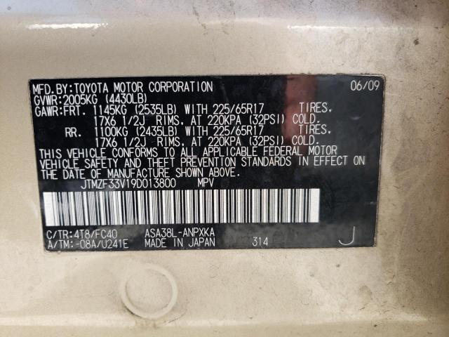 Photo 10 from auction – 2009 TOYOTA RAV4 with VIN JTMZF33V19D013800