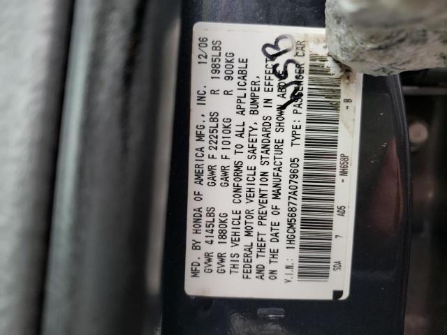 Photo 10 from auction – 2007 HONDA ACCORD EX with VIN 1HGCM56877A079605