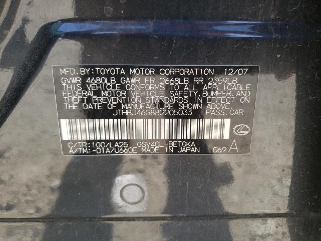 Photo 10 from auction – 2008 LEXUS ES 350 with VIN JTHBJ46G882205033