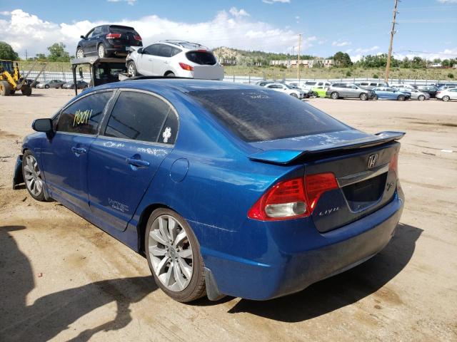 Photo 3 from auction – 2010 HONDA CIVIC SI with VIN 2HGFA5E56AH700175