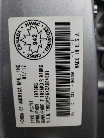 Photo 10 from auction – 2012 HONDA ACCORD SE with VIN 1HGCP2F6XCA804001