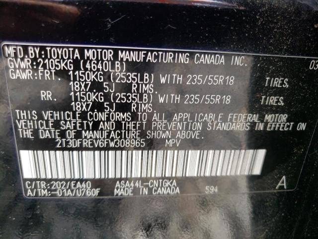 Photo 10 from auction – 2015 TOYOTA RAV4 LIMIT with VIN 2T3DFREV6FW308965