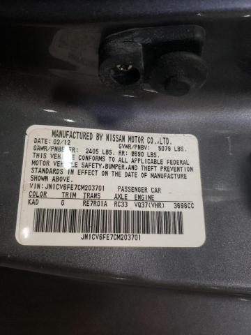 Photo 10 from auction – 2012 INFINITI G37 BASE with VIN JN1CV6FE7CM203701