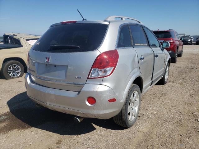 Photo 4 from auction – 2008 SATURN VUE XR with VIN 3GSCL53728S623347