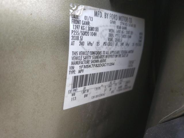 Photo 10 from auction – 2013 FORD EXPLORER L with VIN 1FM5K7F82DGC11294