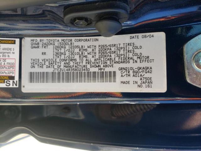 Photo 10 from auction – 2005 TOYOTA 4RUNNER SR with VIN JTEZU14R358023450