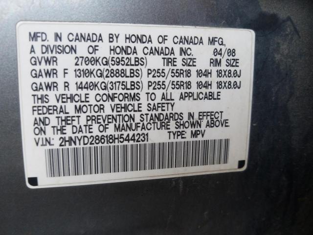Photo 10 from auction – 2008 ACURA MDX TECHNO with VIN 2HNYD28618H544231