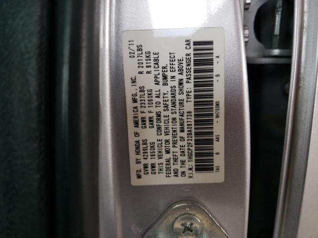 Photo 10 from auction – 2011 HONDA ACCORD with VIN 1HGCP2F32BA097738