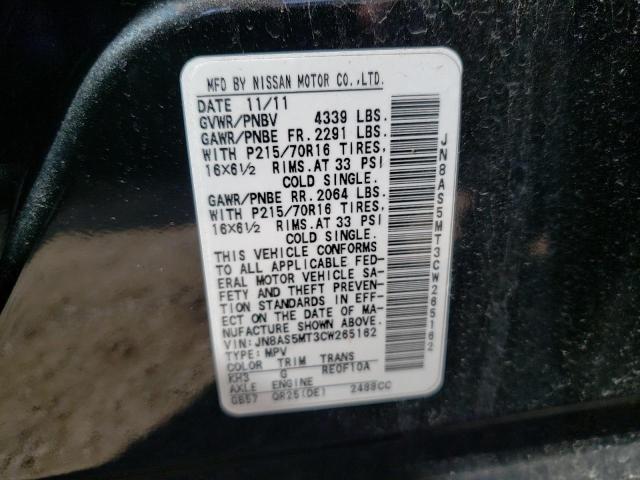 Photo 10 from auction – 2012 NISSAN ROGUE S with VIN JN8AS5MT3CW265162