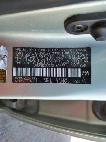 Photo 10 from auction – 2006 TOYOTA PRIUS with VIN JTDKB20U063160677