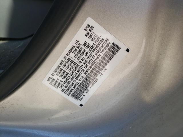 Photo 10 from auction – 2008 HONDA ODYSSEY EX with VIN 5FNRL38488B111674